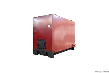 Котел с ОУР 1.1